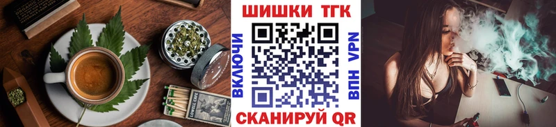 мориарти наркотические препараты  Полесск  Еда ТГК марихуана  где можно купить   KRAKEN ссылка 