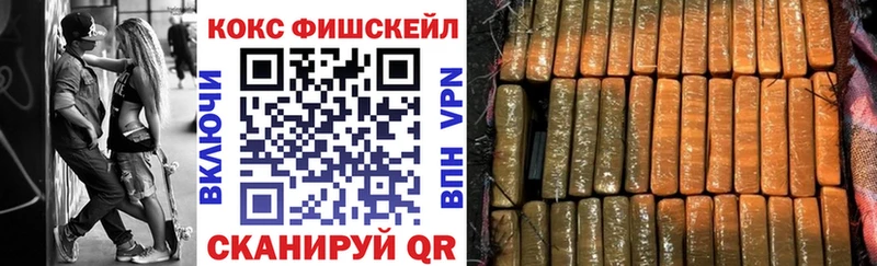 Cocaine 98%  что такое наркотик  Полесск 