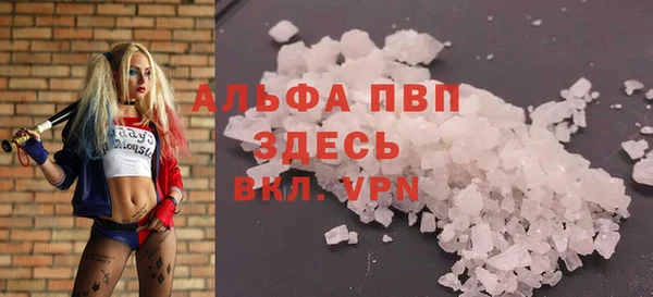 MESCALINE Богородицк