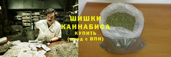 меф Богданович