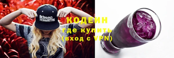 меф Богданович