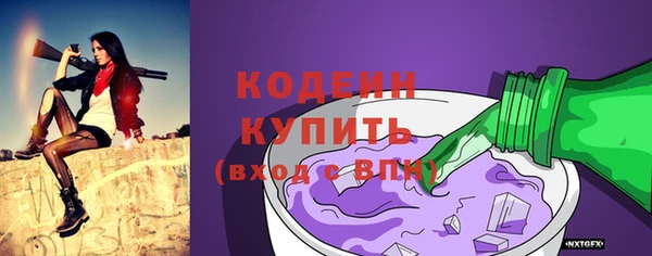 меф Богданович