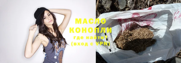 MESCALINE Богородицк