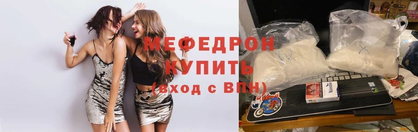 индика Покровск
