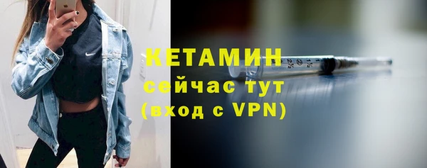 меф Богданович