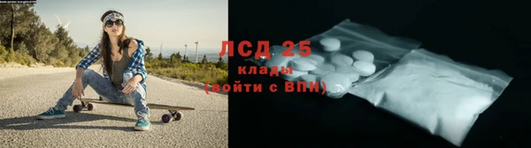 меф Богданович