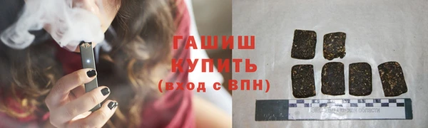 меф Богданович