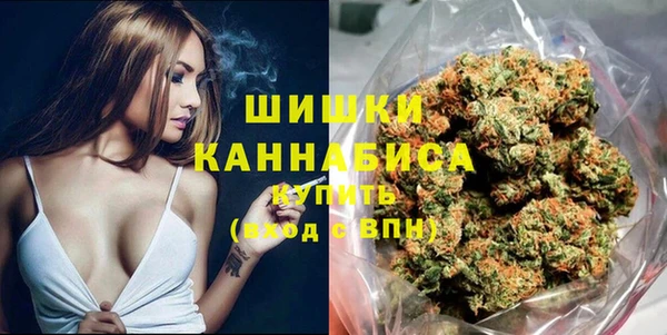 наркотики Богородск
