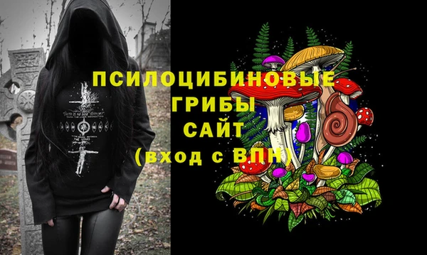 меф Богданович