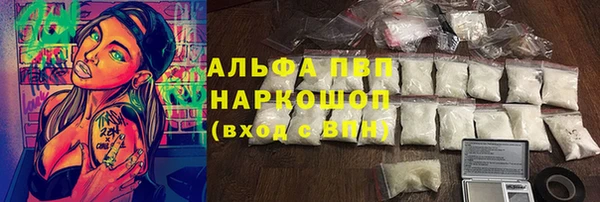 MESCALINE Богородицк