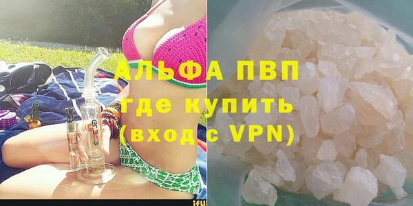 меф Богданович