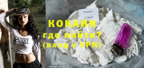 меф Богданович