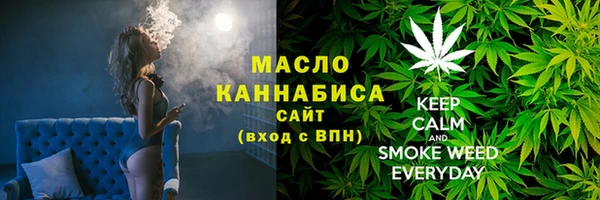 индика Покровск