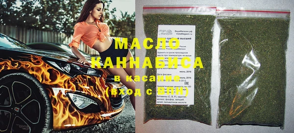 MESCALINE Богородицк