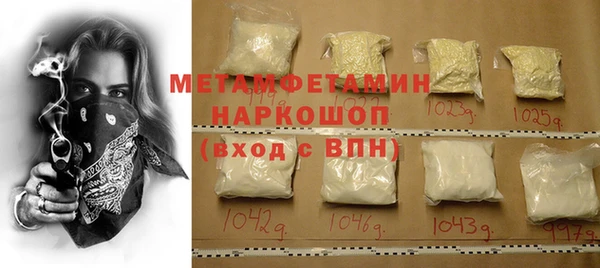 меф Богданович