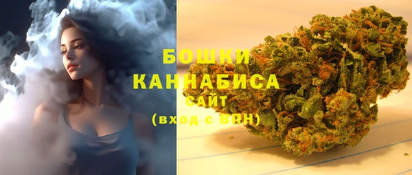 MESCALINE Богородицк