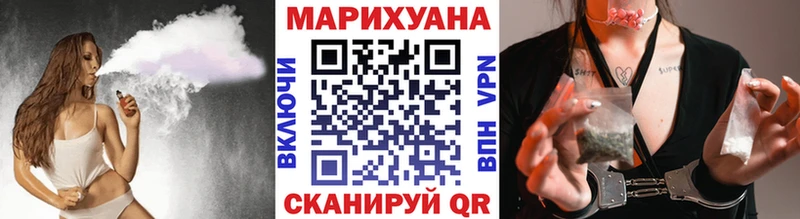 блэк спрут зеркало  Полесск  Бошки Шишки VHQ 